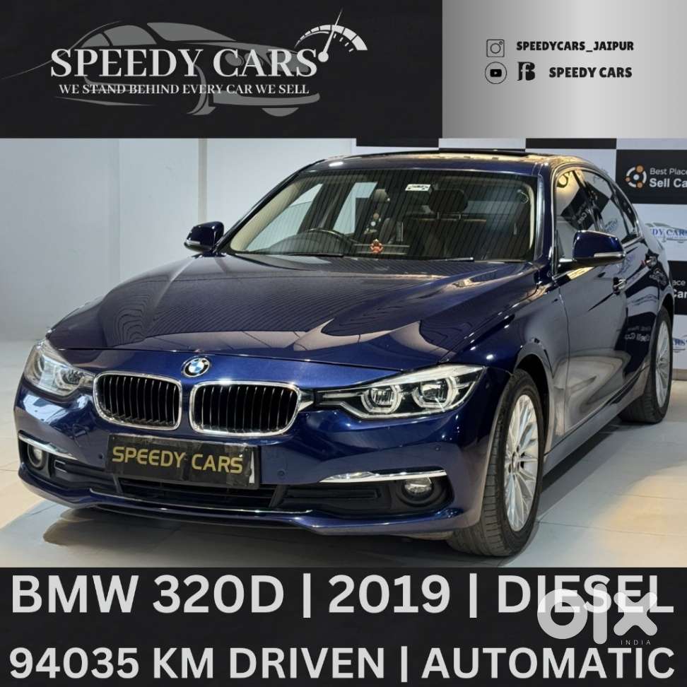 Bmw 3 Series 320d, 2019, Diesel