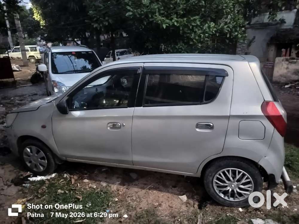 Sell My Car