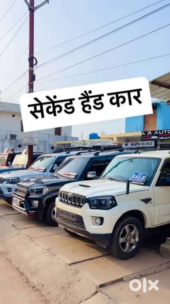 Second Hand Cars For Sale In Affordable Prices