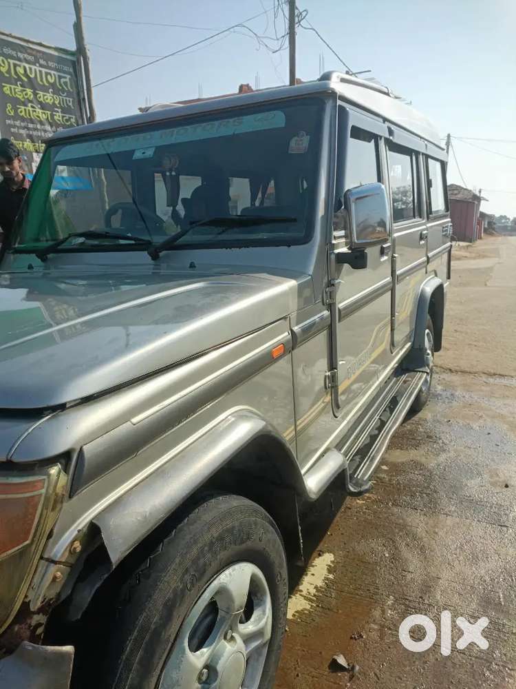 Mahindra Be.09 2015