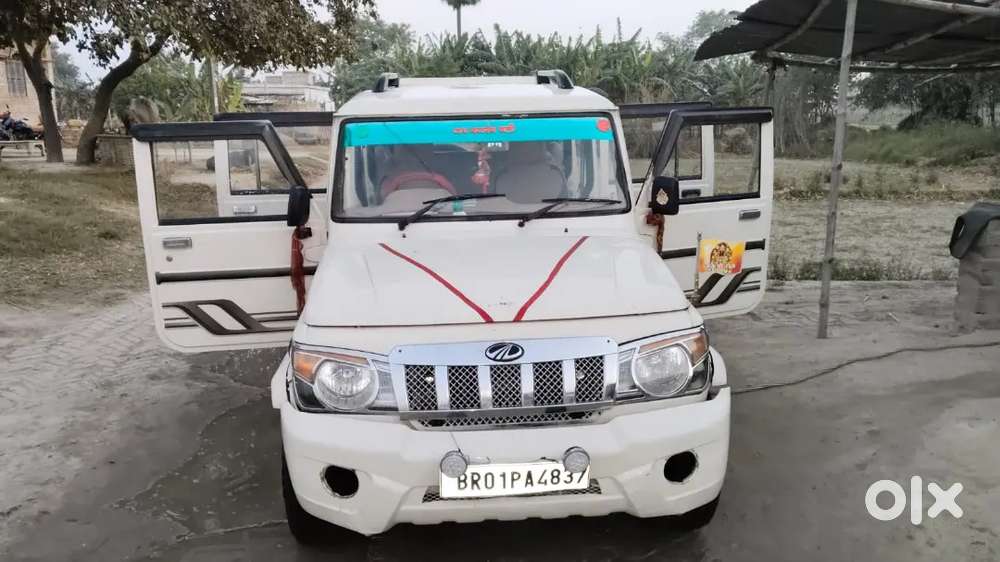 Very Good Condition