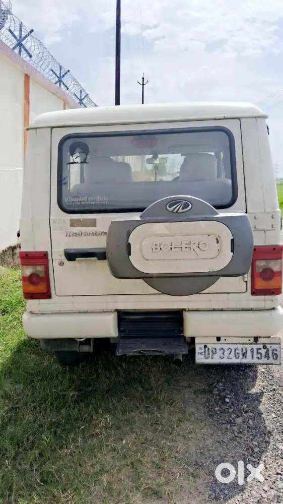 Mahindra Bolero Diesel Manual 2016