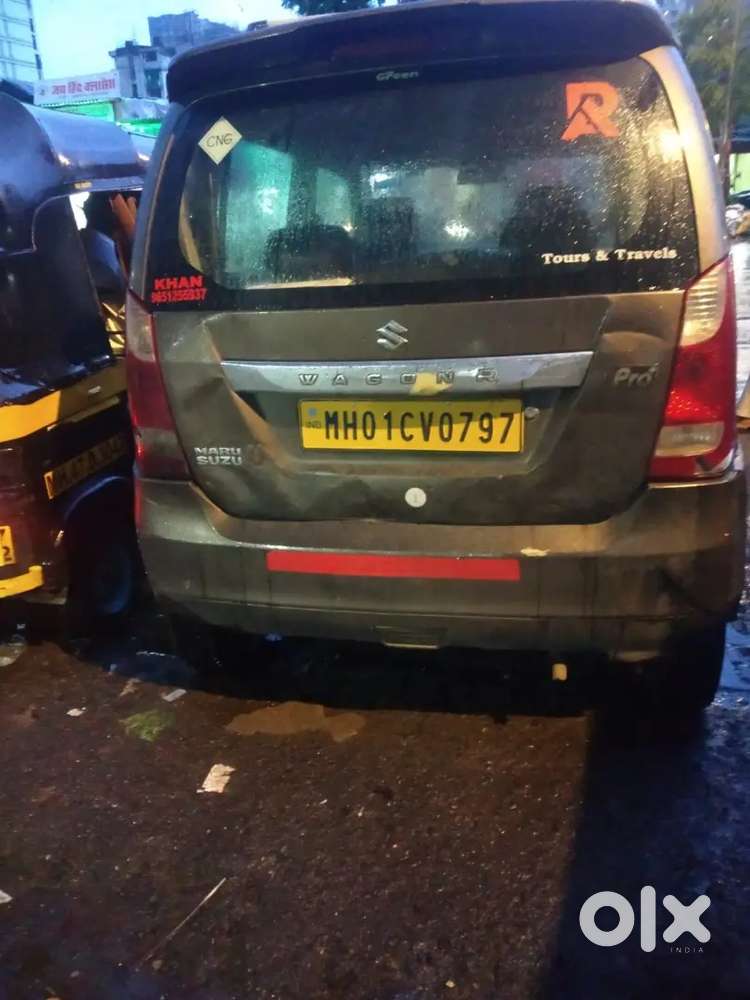 2018 Maruti Suzuki Wagon R Vxi