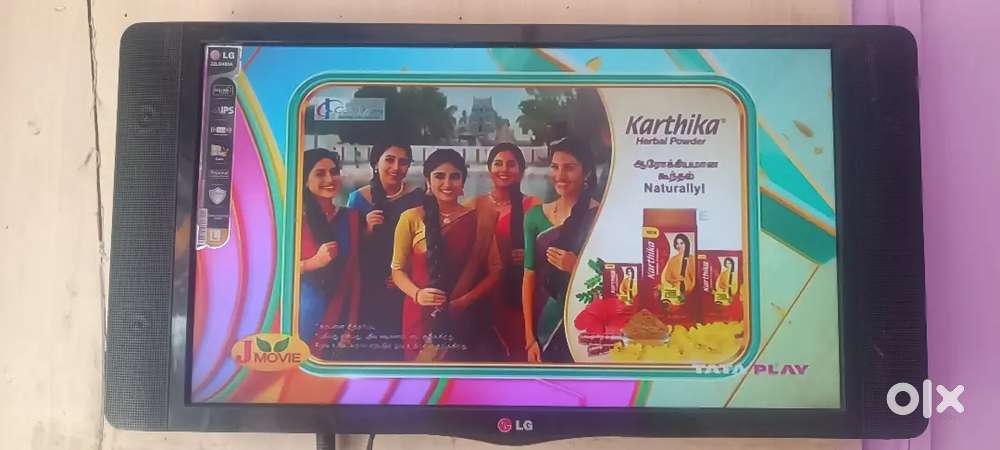 LG LED TV 24inch full working