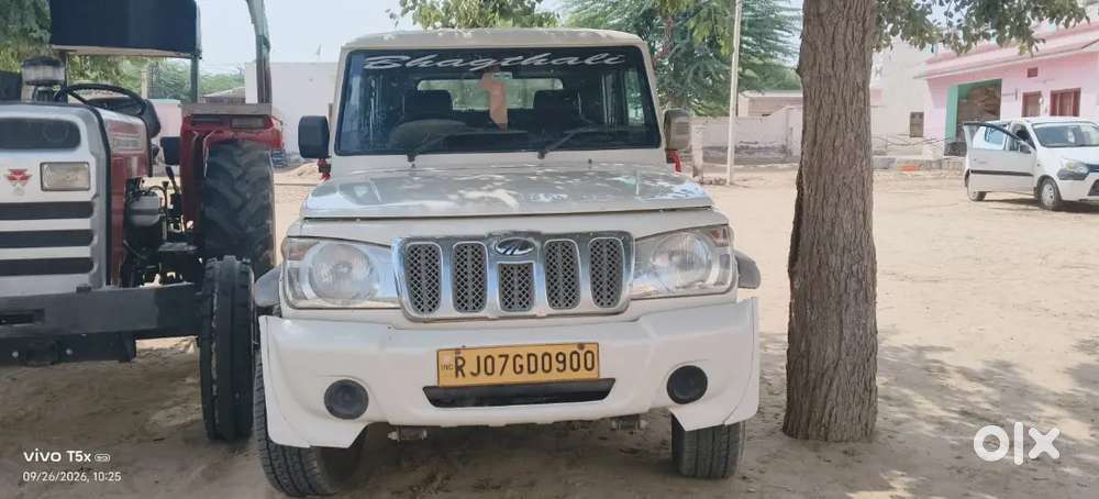 Mahindra Bolero Camper 2019