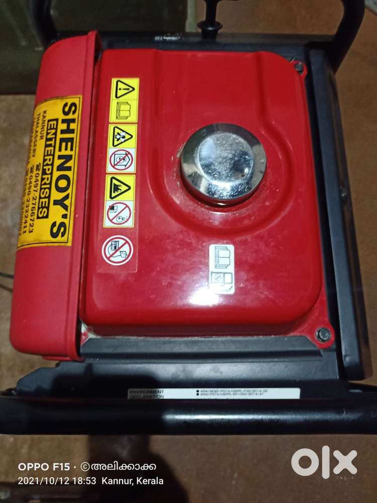 Honda Generator