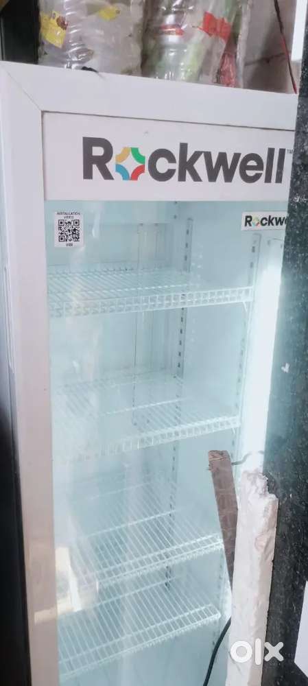 rock well visi cooler fridge