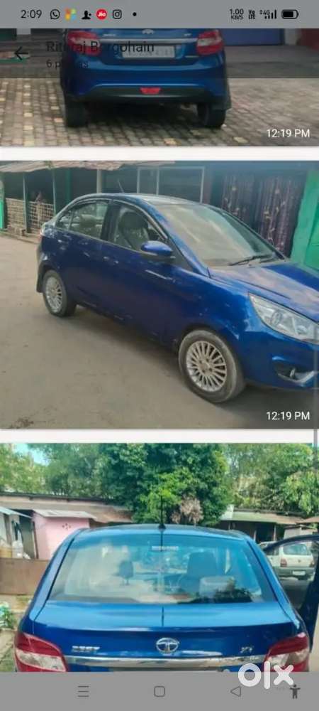 For Urgent Money