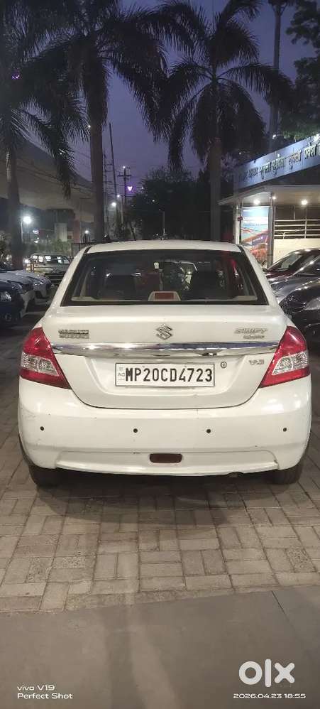 Gadi Me Koi Kaam Nhi Hai
