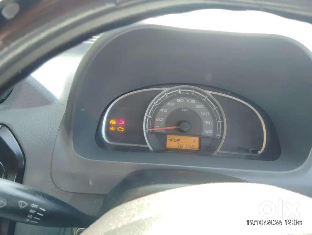 Maruti Suzuki Alto 800 Lxi 2016
