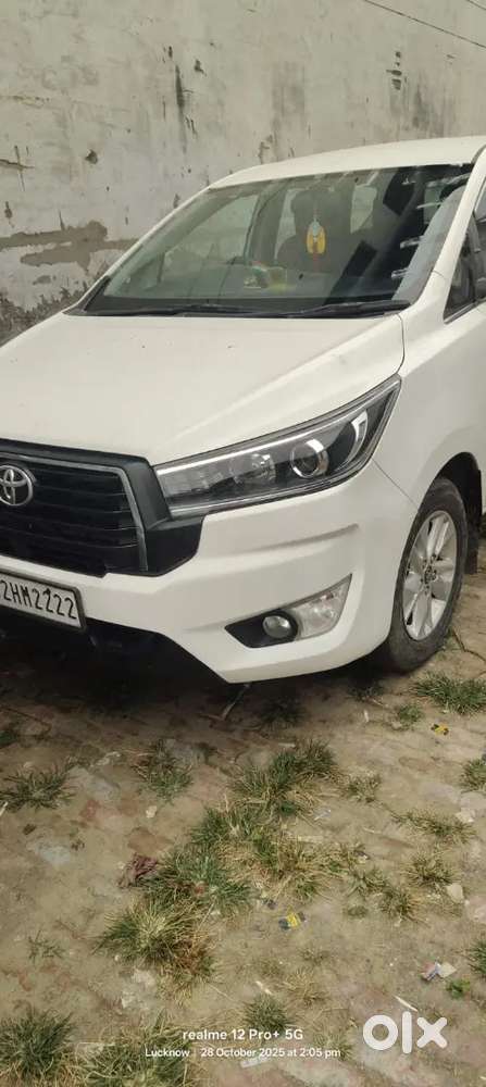 Good Condition  Vip Number