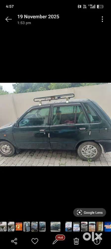 Update My Car
