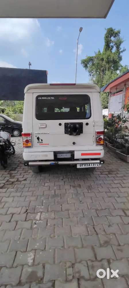 Mahindra Bolero Power Plus 2017