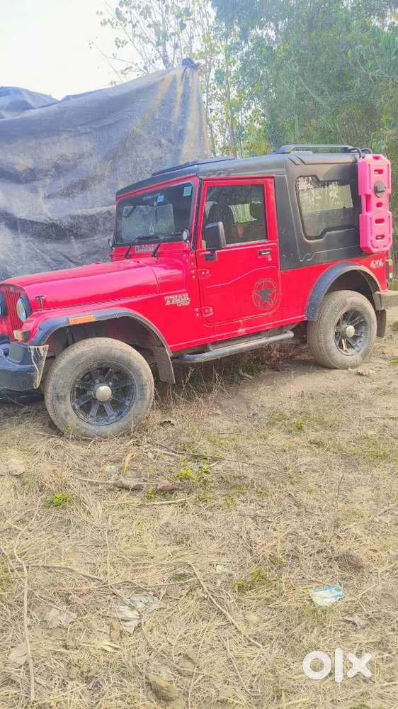 Old Thar Very Good Condition