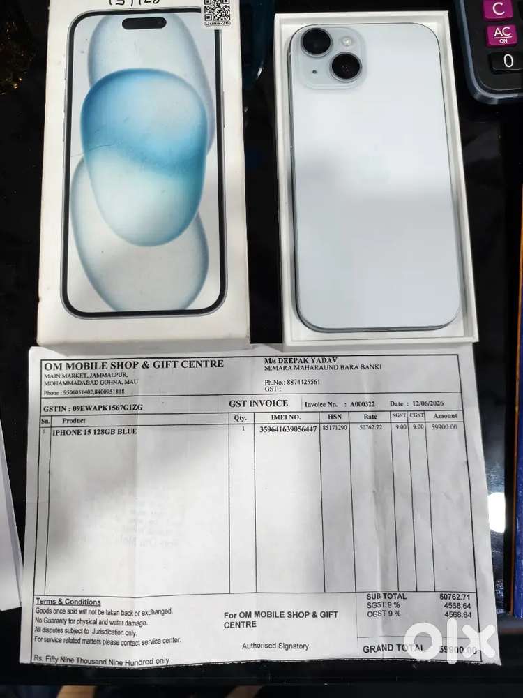 Iphone 15 2 months old for sale