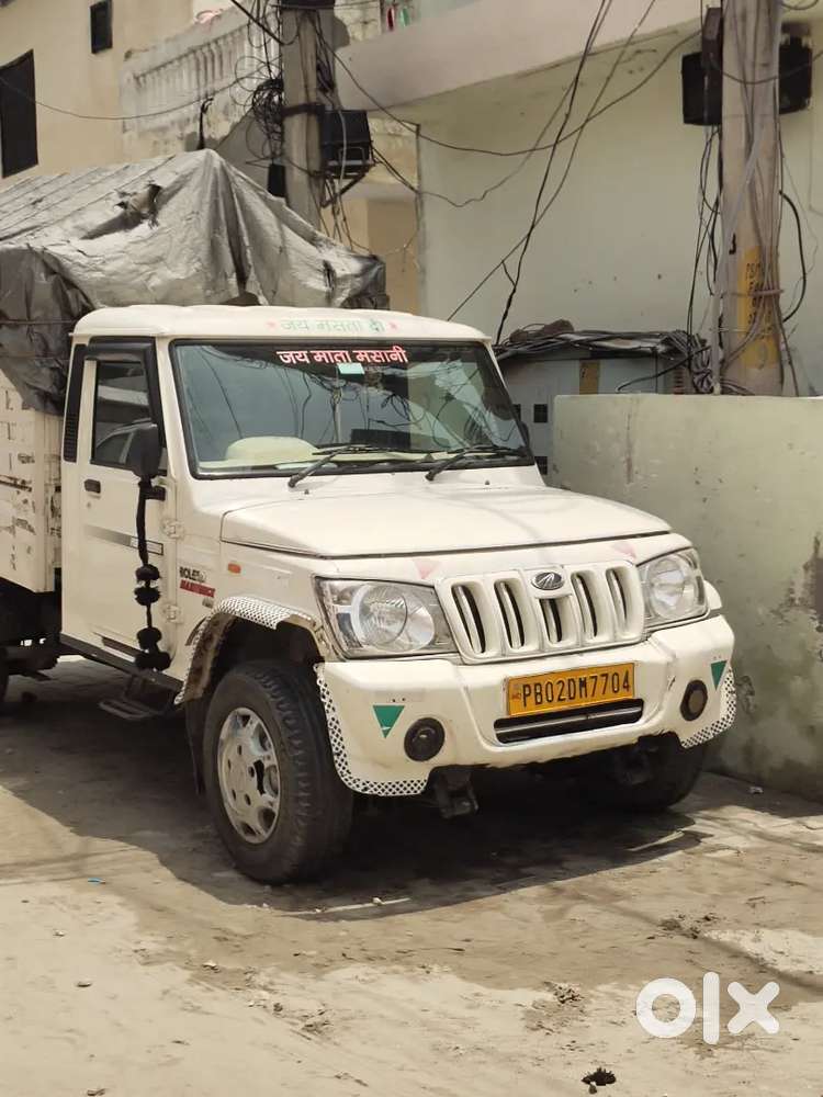 Qari Zaberi Good Decision In The Bolero Pickup