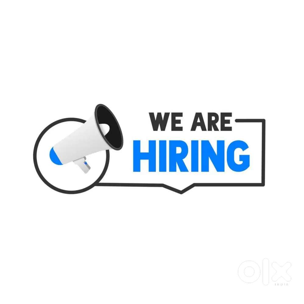 We are hiring!