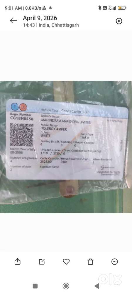 Mahindra Pickup Diesel Tanker  With Pump