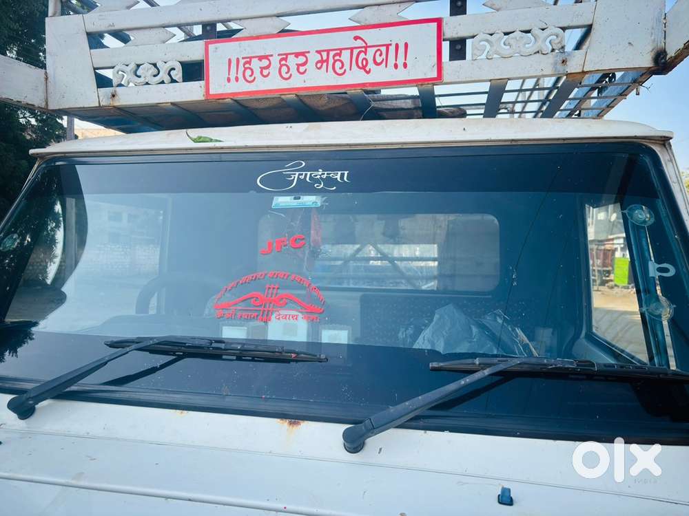 Mahindra Maxx 2016 Diesel Good Condition