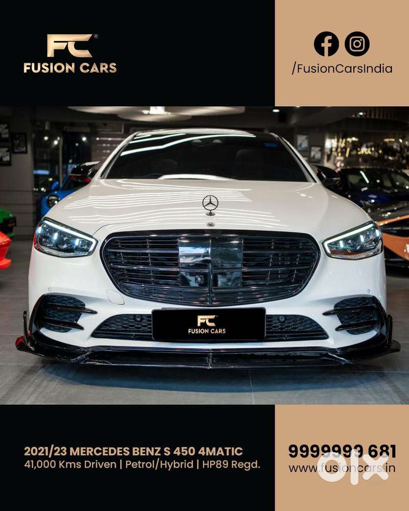 Mercedes-benz S-class S 450 4matic, 2023, Petrol