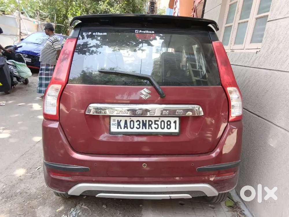 Maruti Suzuki Wagon R 2023