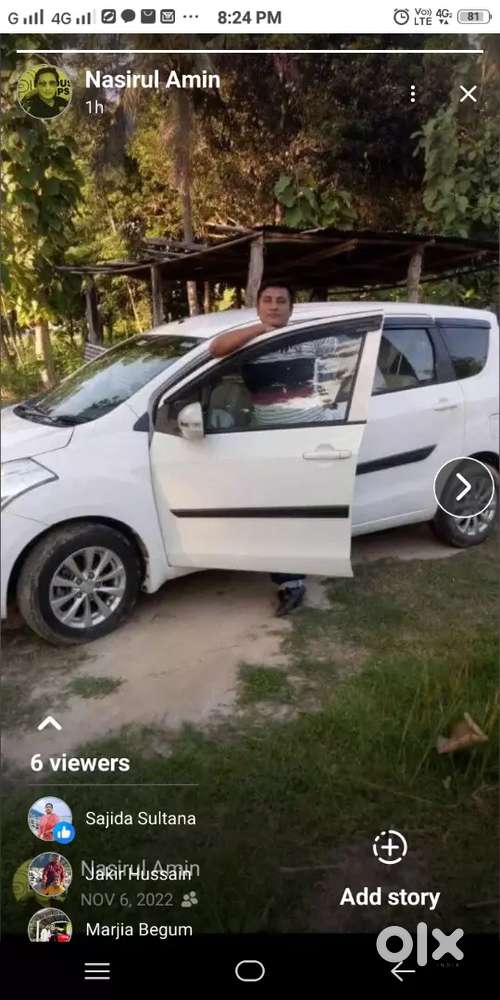 Maruti Suzuki Ertiga 2014 Petrol 110000 Km Driven