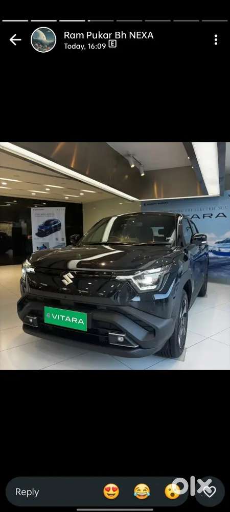 Maruti Suzuki Vitara 2026