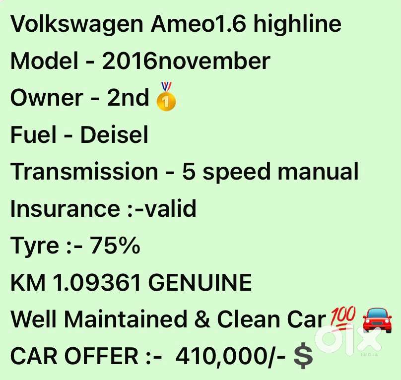 Volkswagen Ameo 1.5 Diesel 2016