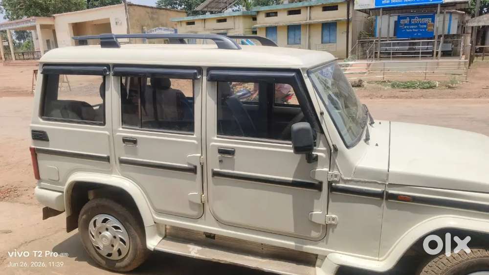 Mahindra Bolero 2015 Year