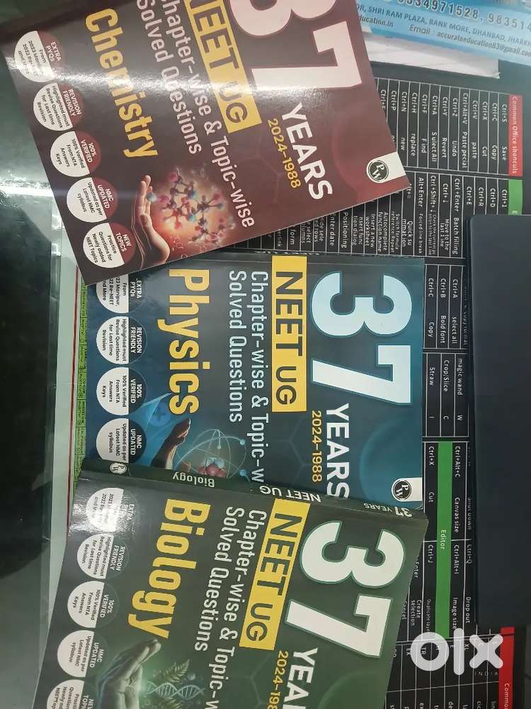 Neet 37 yeas PYQ all three subjects