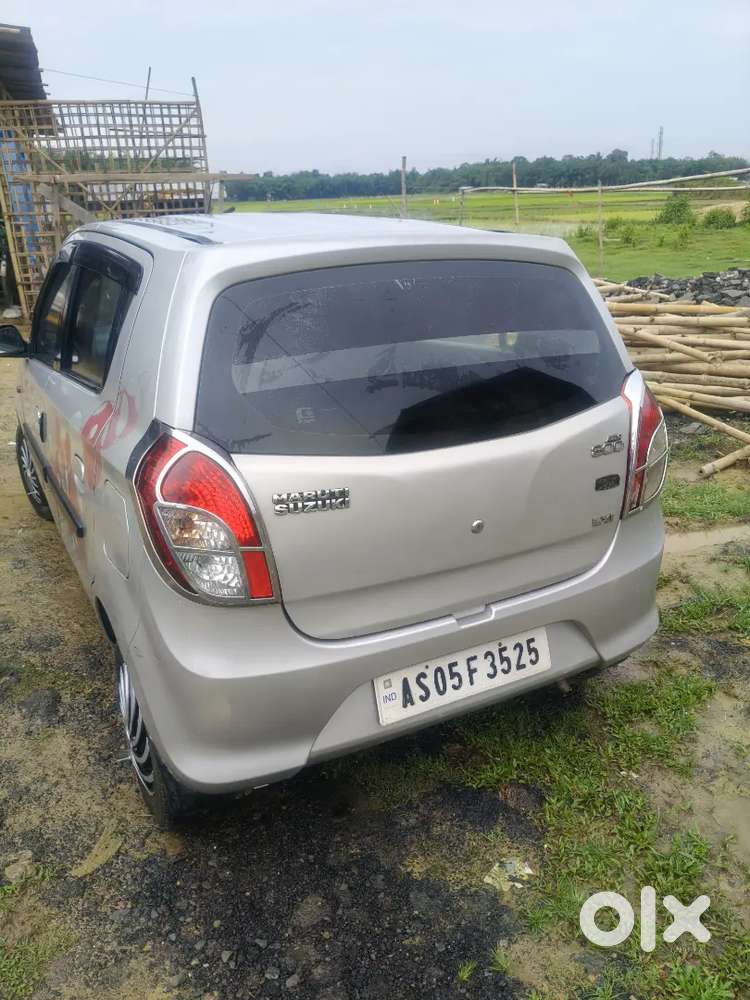 All Ok Lahdoigarh Chaiali