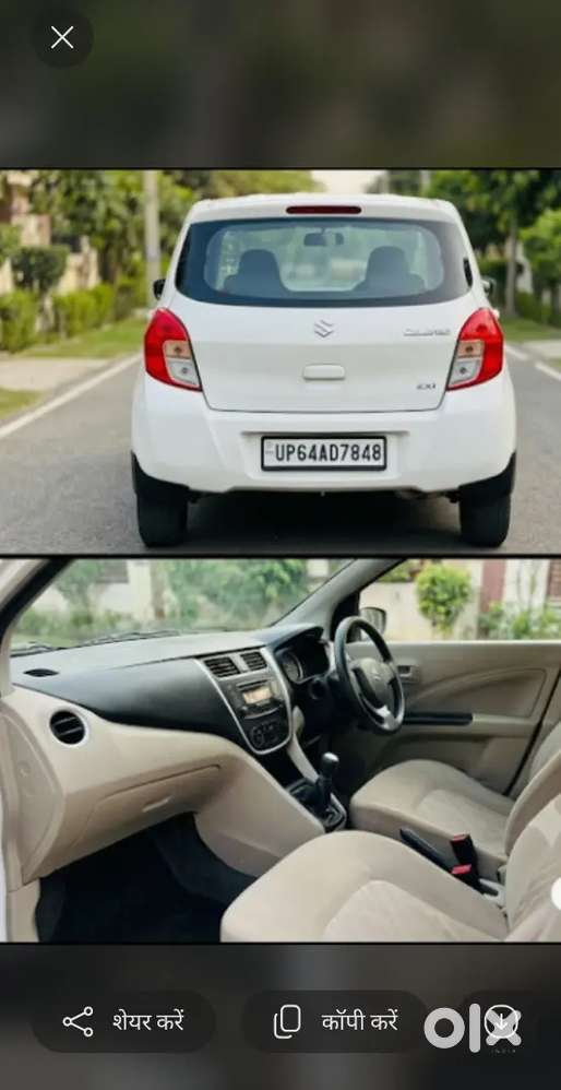 Maruti Suzuki Celerio 2018