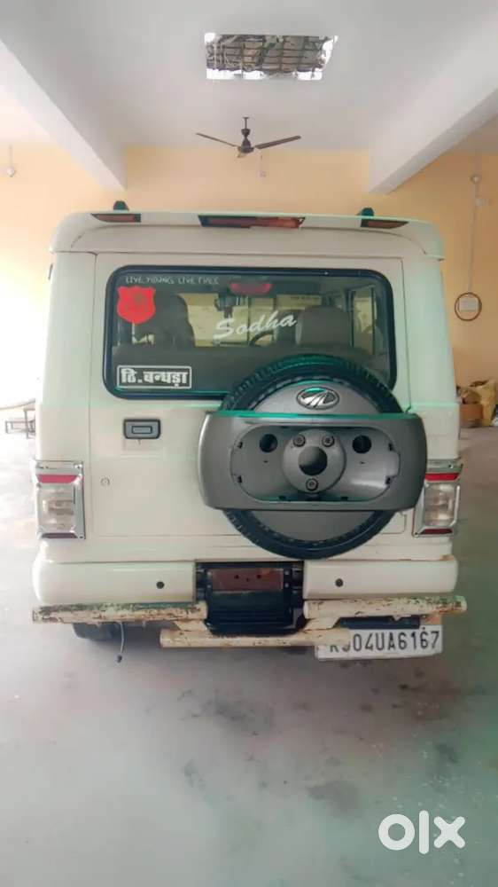 Mahindra Be 6 2020 Diesel