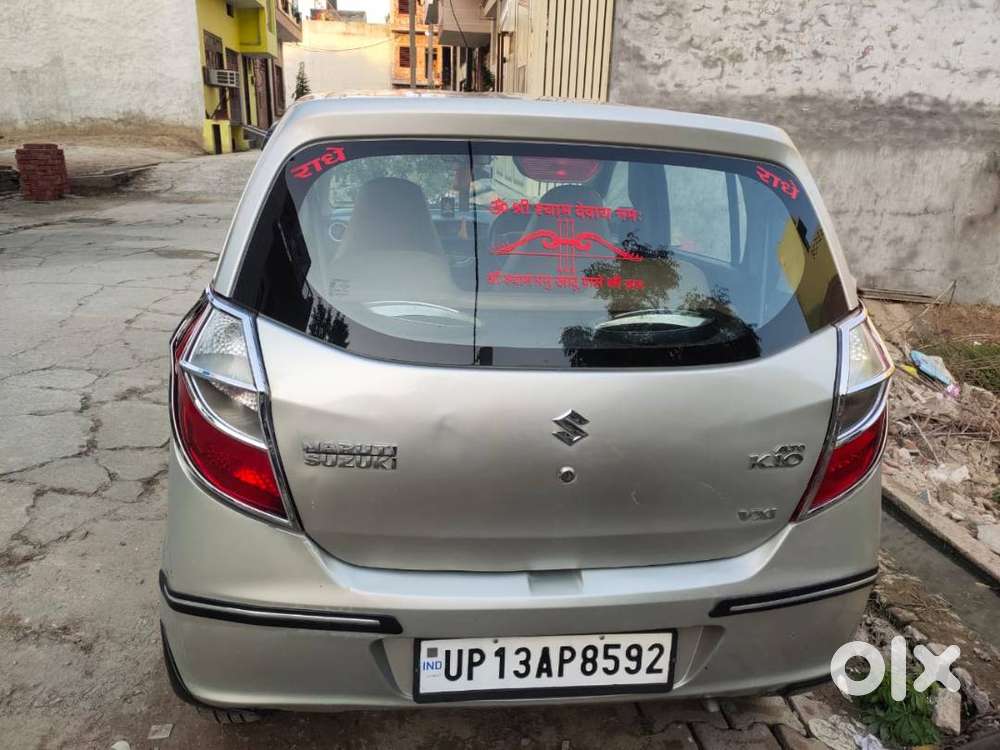 Maruti Suzuki Alto K10 2015