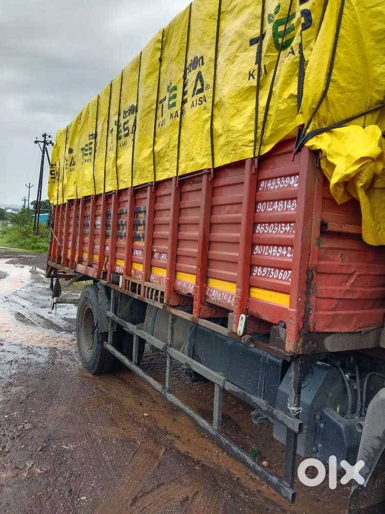 Eicher Polaris Multix 2020