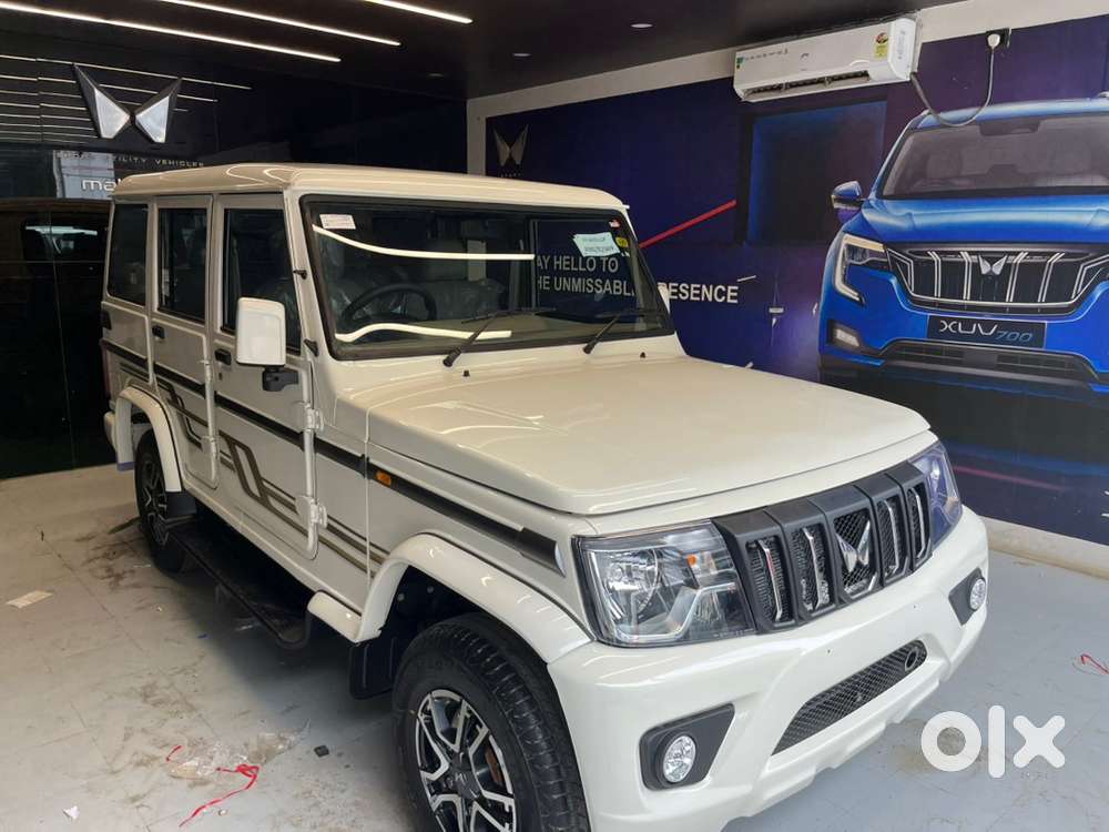 Boloro All Models Available  Row Power