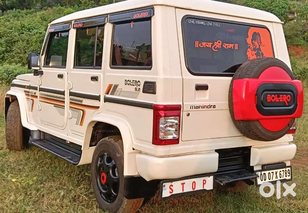 Mahindra Bolero Slx 2016 Diesel