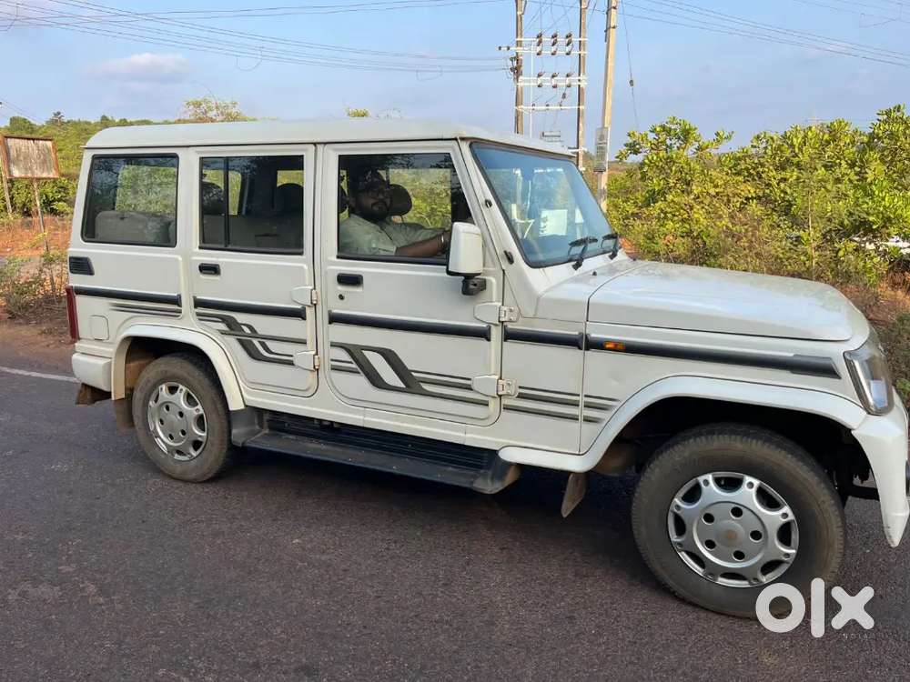 Very Good Condition