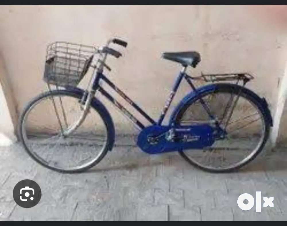 Ladies atlas cycle sales