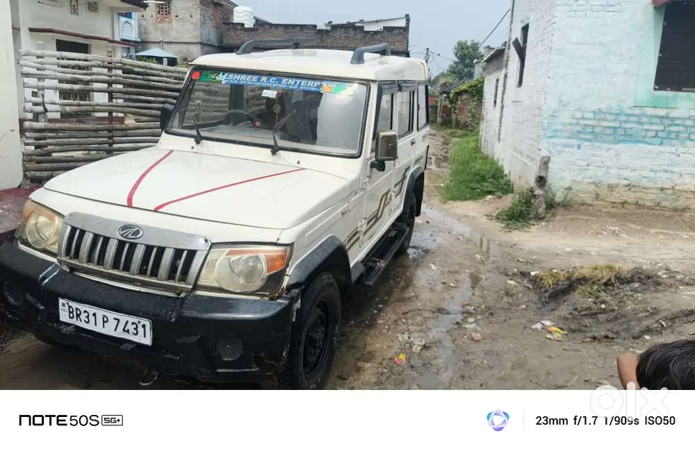 Mahindra Bolero 2013 Diesel Manual