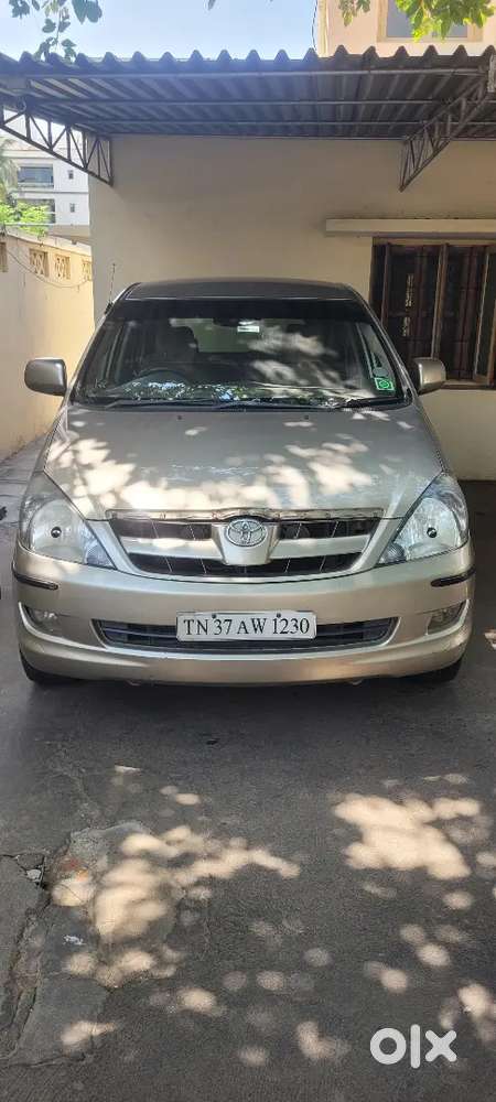 Company Maintained Service