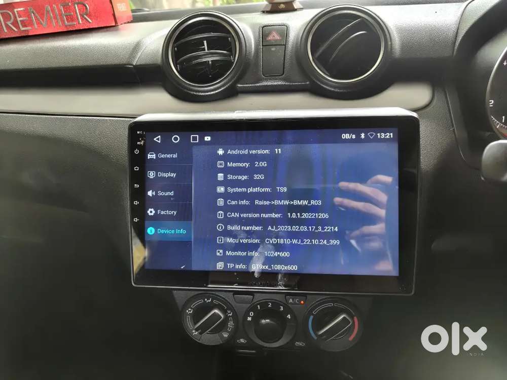 Maruti Suzuki Swift 2022