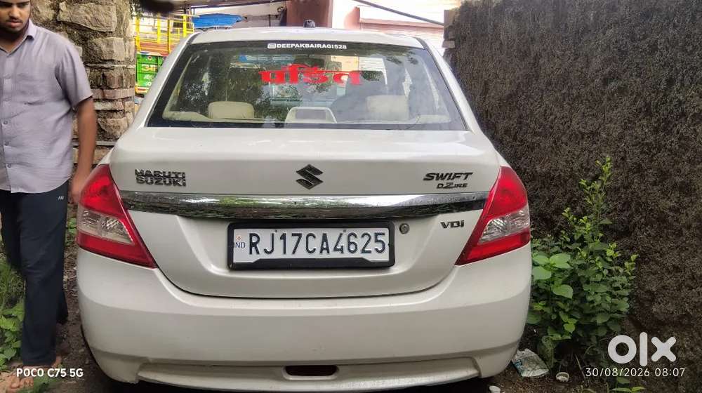 Maruti Suzuki Dzire Tour 2014