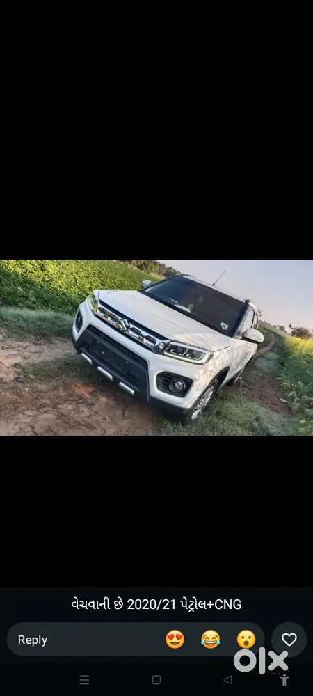 Maruti Suzuki Brezza Lxi 2021