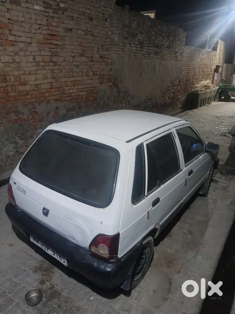 New Batary