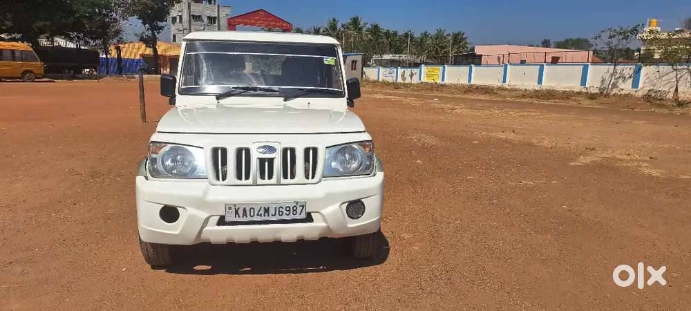 Good Condition Slightly Negotiable