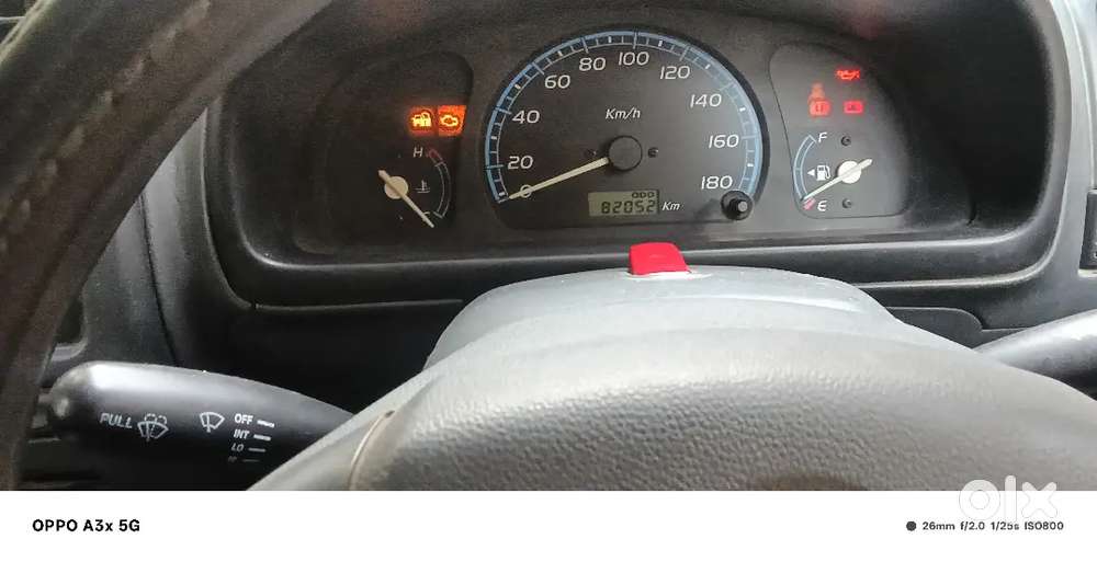 Very Good Condition