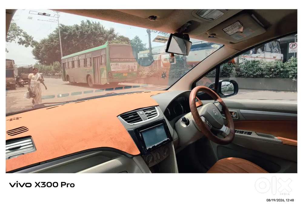 Maruti Suzuki Ertiga 2017
