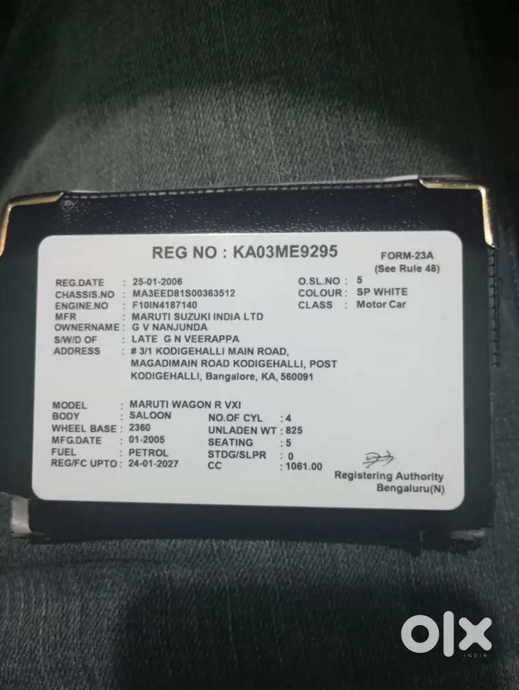 Maruti Suzuki Wagon R 2006