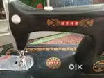 New Silai machine